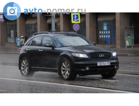 т001ер190, Infiniti QX70/FX-Series