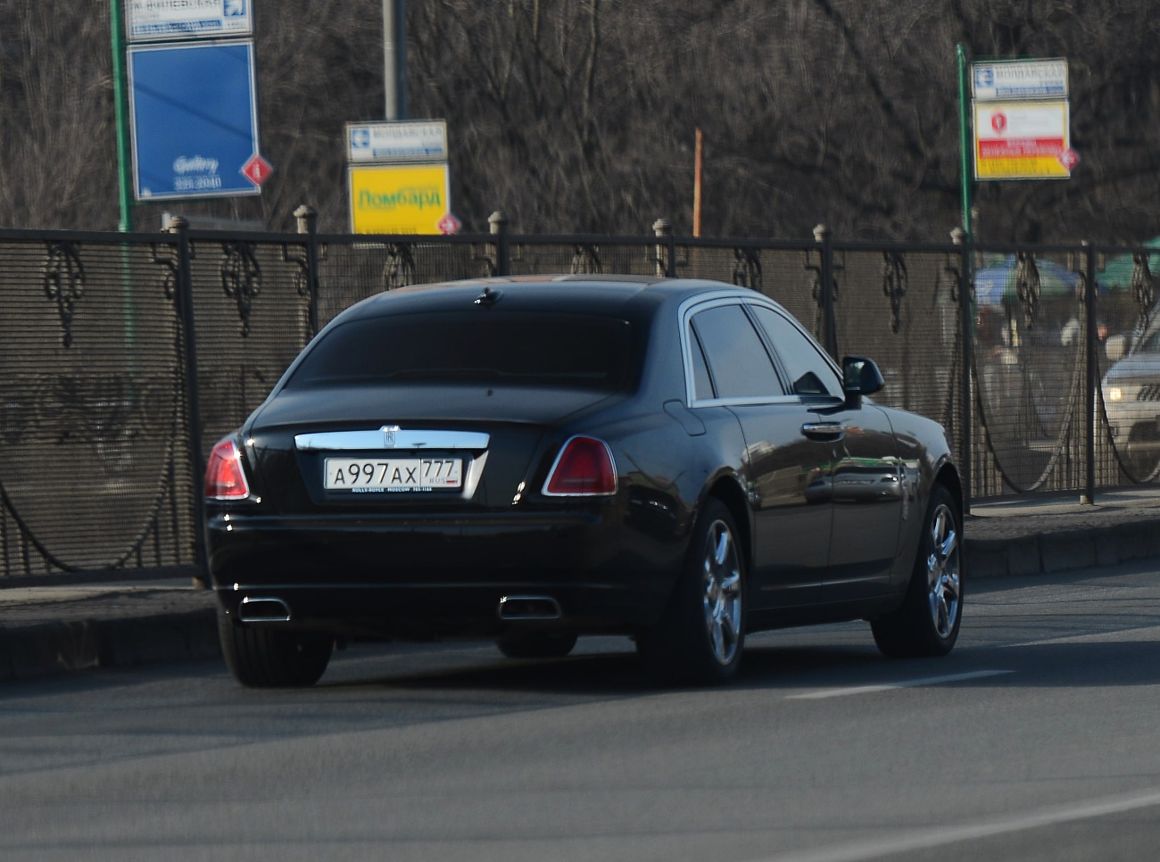 а 997 ах 777, Rolls-Royce Ghost 1st gen (RR4), 2009–2014