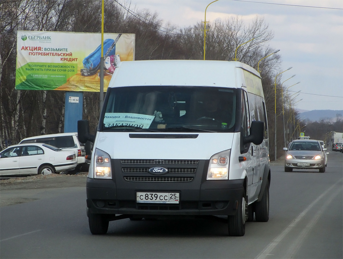 с 839 сс 25, Ford Transit 