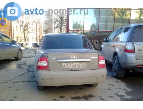 а777аа173, Lada (VAZ) 2170 Priora