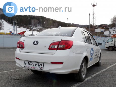 с143кх124, FAW V5