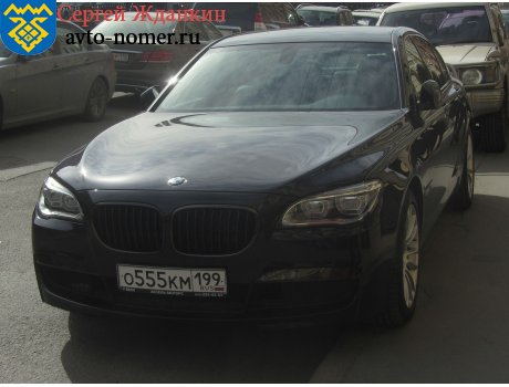 о555км199, BMW 7 Series