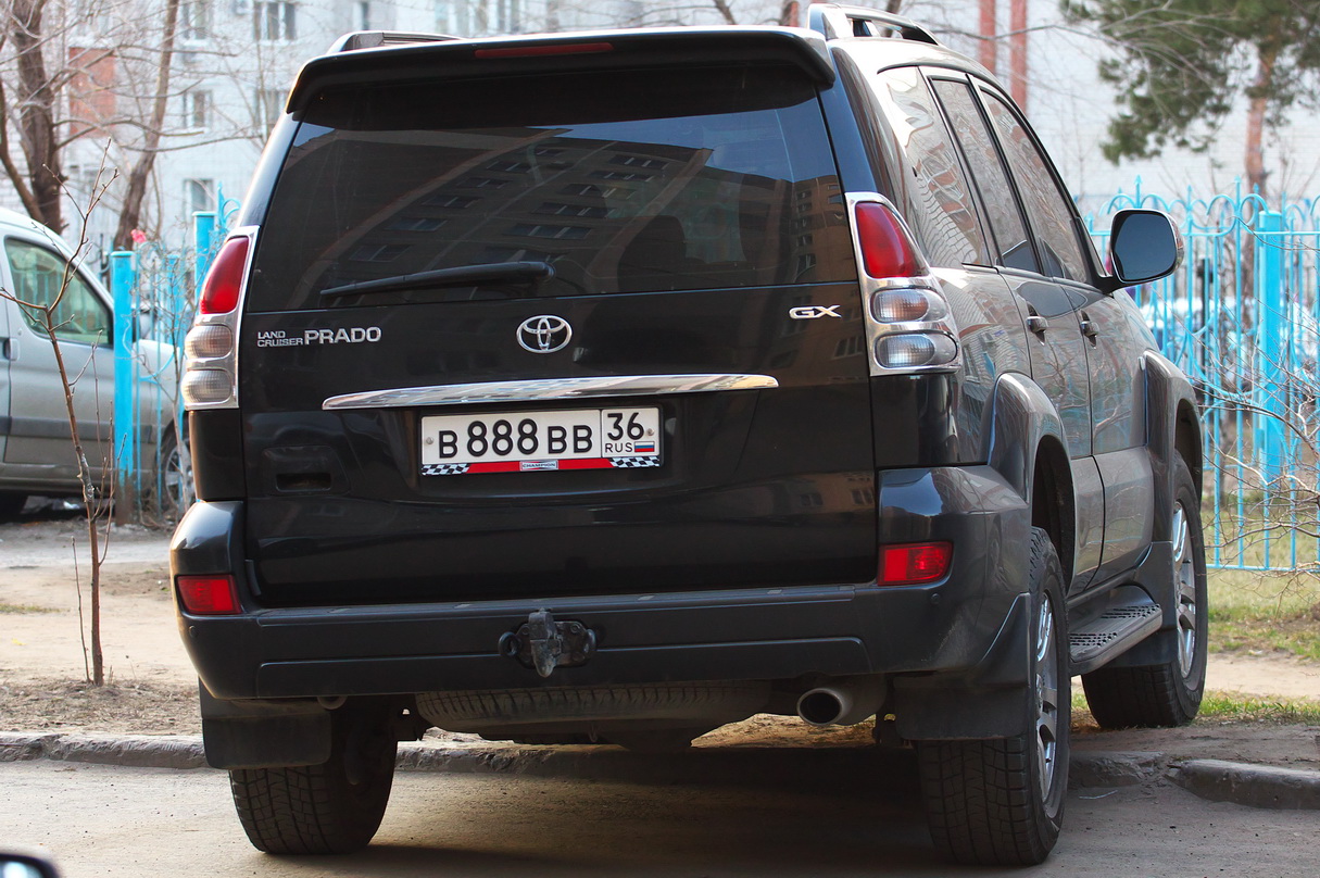 Номера в888вв888. В888вв. Как получить номер 888. Номера в888вв. Как получить номер 888.