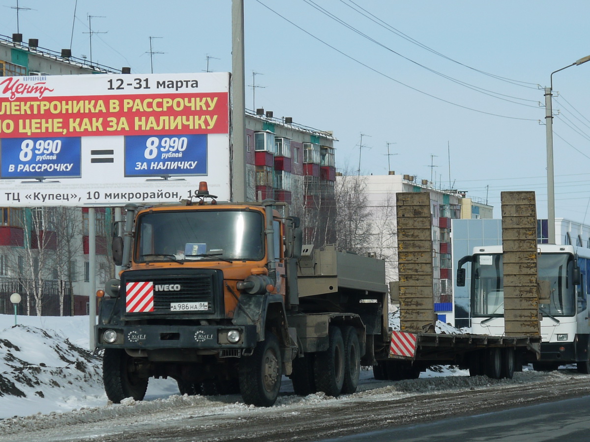 Фото урал ивеко