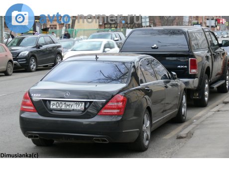 р001му197, Mercedes-Benz S-Klasse