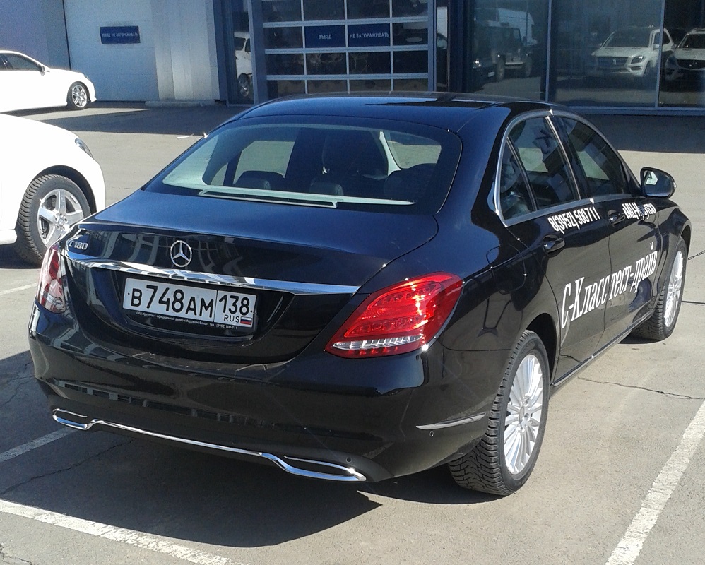 в 748 ам 138, Mercedes-Benz C-Klasse 4th gen Sedan (W205), 2014–2021