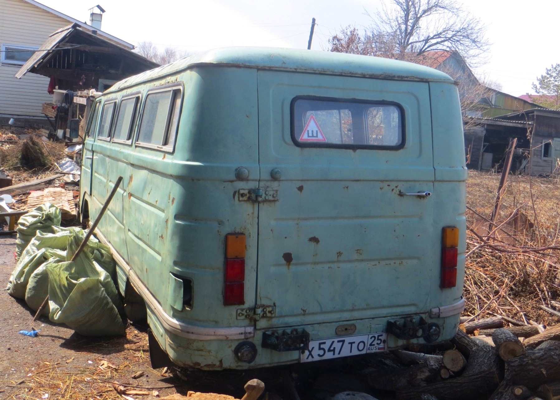 х 547 то 25, YerAZ 762 