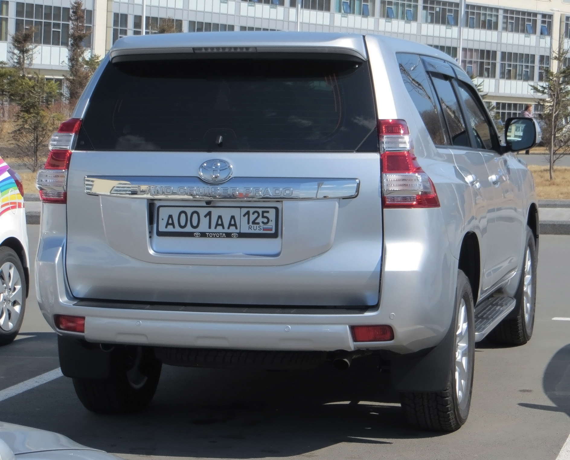 а 001 аа 125, Toyota Land Cruiser Prado 4th gen 5-door SUV (J150), 1st facelift, 2013–2017
