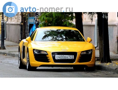 о400вн123, Audi R8