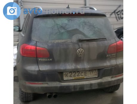 к222се197, Volkswagen Tiguan