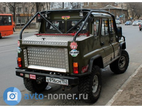 е916см152, UAZ 3153