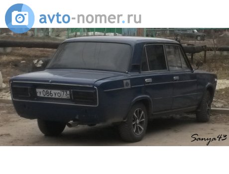 у086уо73, Lada (VAZ) 2106