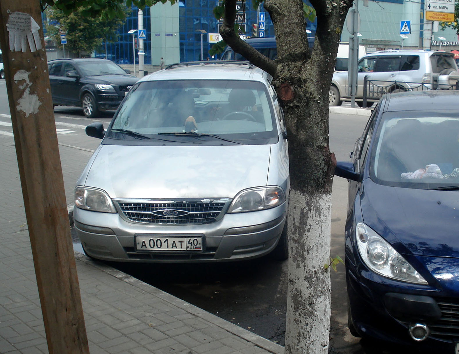 а 001 ат 40, Ford Windstar 2nd gen (WIN126), 1998–2003