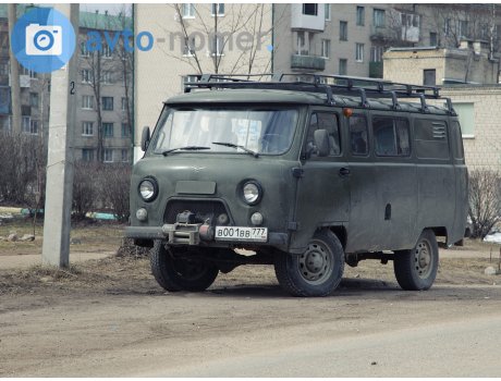 в001вв777, UAZ 452
