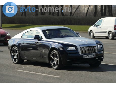 у006ам197, Rolls-Royce Wraith