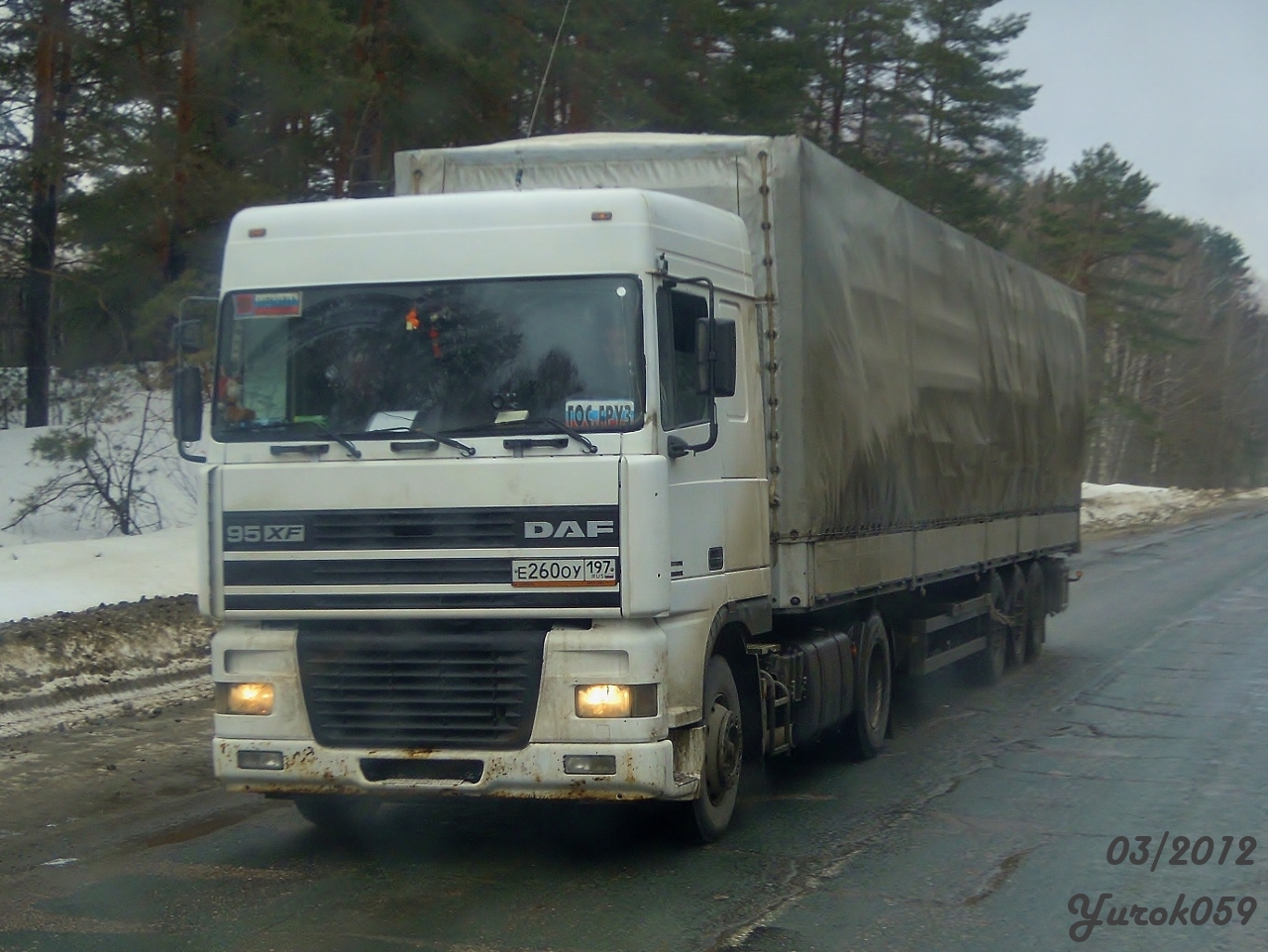 е 260 оу 197, DAF XF 