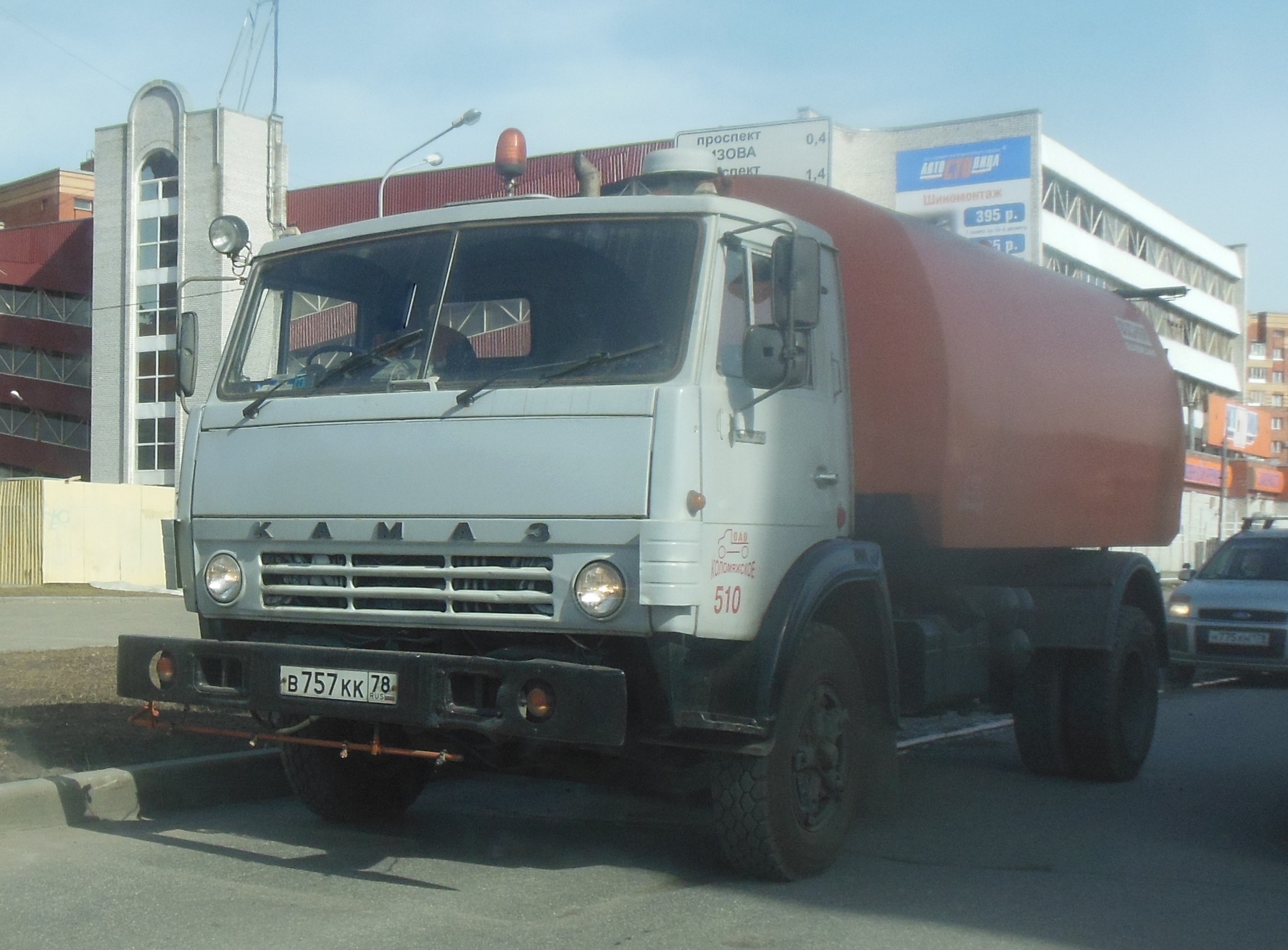 в 757 кк 78, KamAZ 4925 4925
