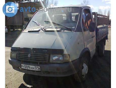 у009нн01, GAZ 3302 ГАЗель