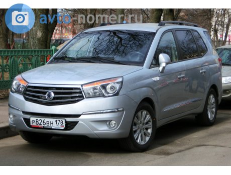 р826вн178, SsangYong (KGM) Rodius / Stavic / Turismo