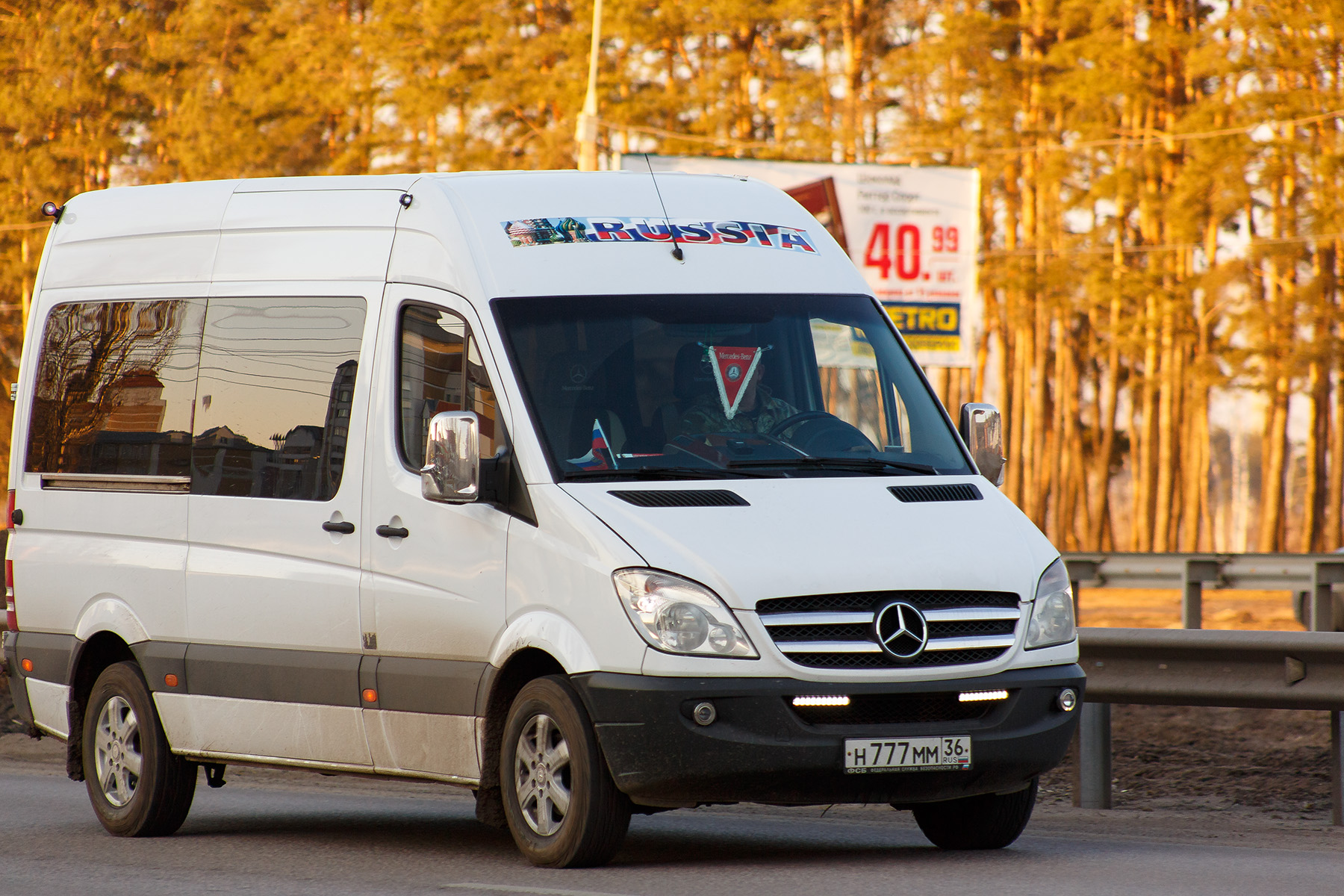 Спринтер сальск номер. Мерседес Спринтер г/н 777. Mercedes 36 Воронеж. Фото Mercedes Sprinter г/н 171 163 Самарская область.