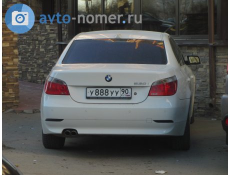 у888уу90, BMW 5 Series
