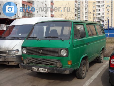 в285ве50, Volkswagen Transporter