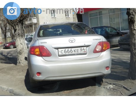 с666ке64, Toyota Corolla