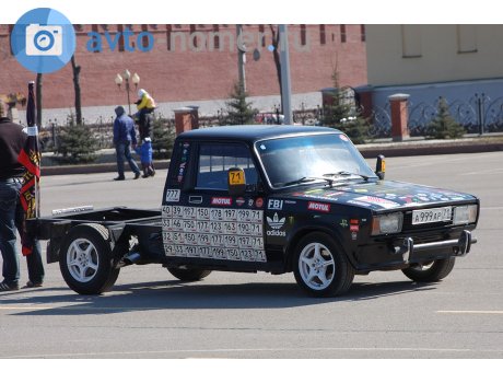 а999ар71, VIS 2345