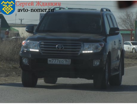 м777ео163, Toyota Land Cruiser