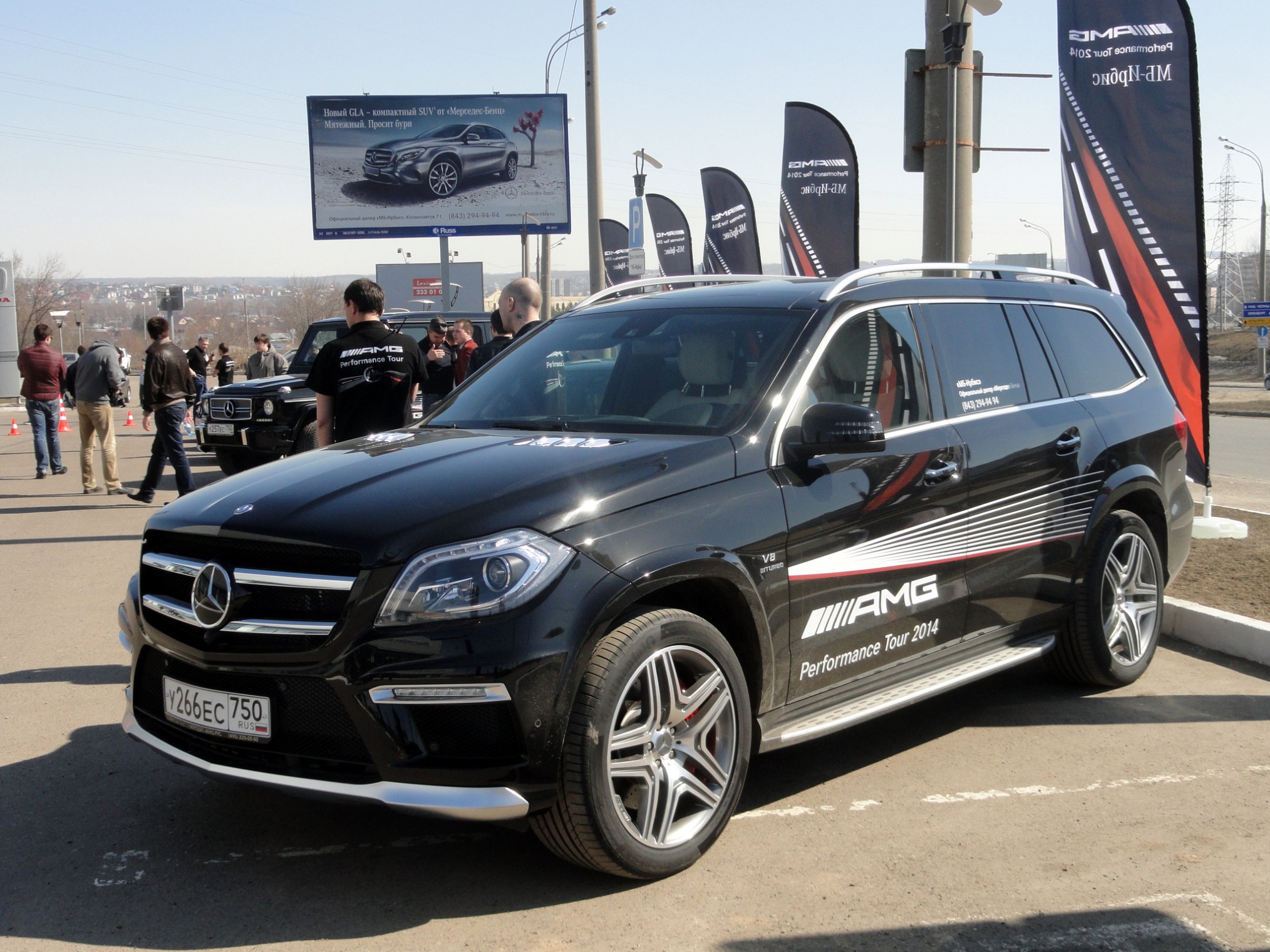 у 266 ес 750, Mercedes-Benz GL-Klasse 2nd gen (X166), 2012–2015