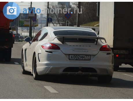 а002мм77, Porsche Panamera