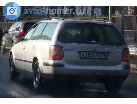 к382кк178, Volkswagen Passat