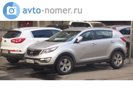к444кк98, Kia Sportage