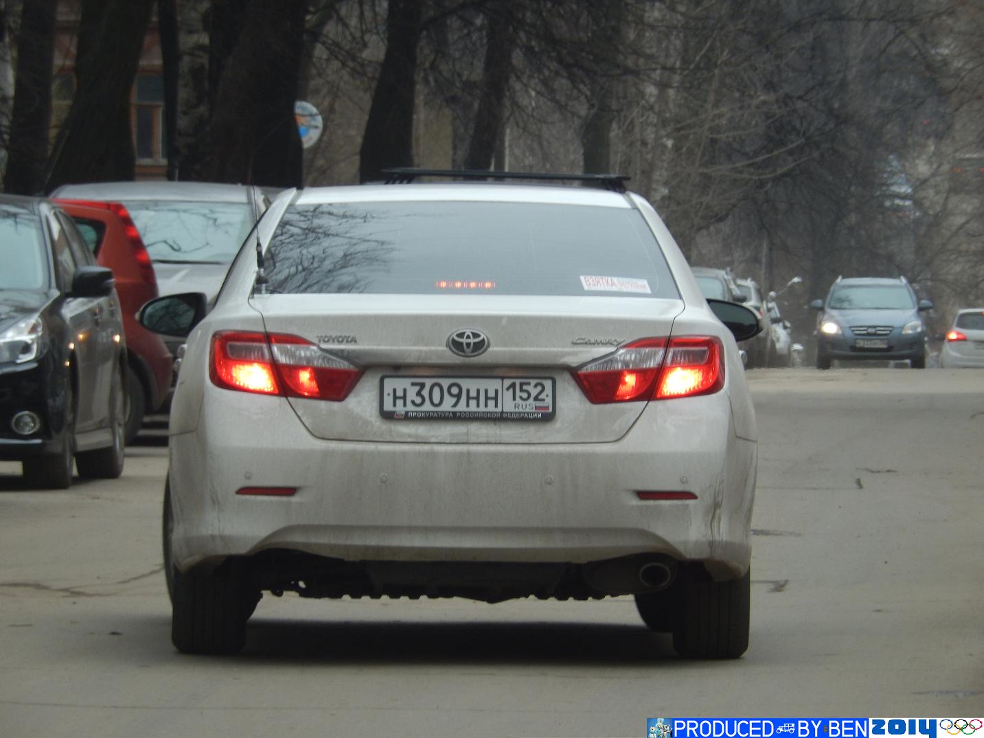 н 309 нн 152, Toyota Camry 7th gen (XV50; Global-market), 2011–2014