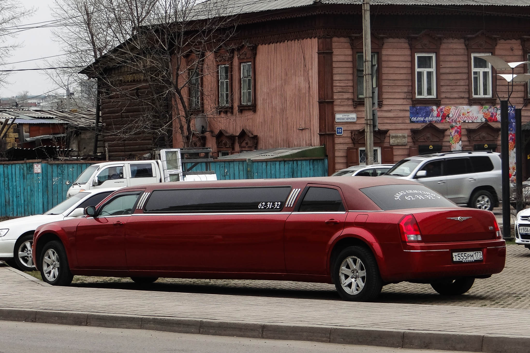 т 555 рм 177, Chrysler 300/300C 1st gen Sedan (LX), 2004–2010