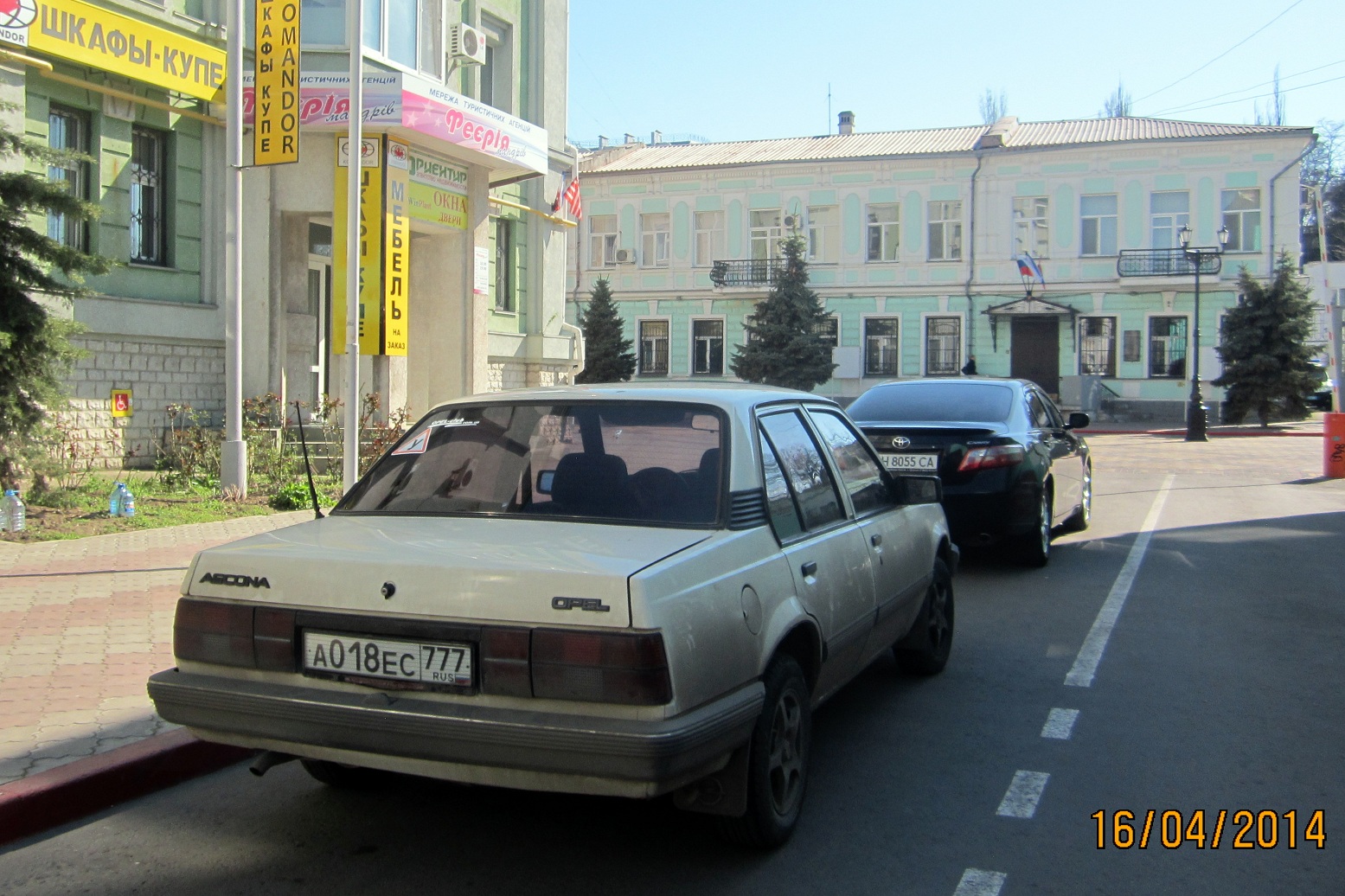 а 018 ес 777, Opel Ascona 3rd gen 4-door Sedan (C), 1981–1988