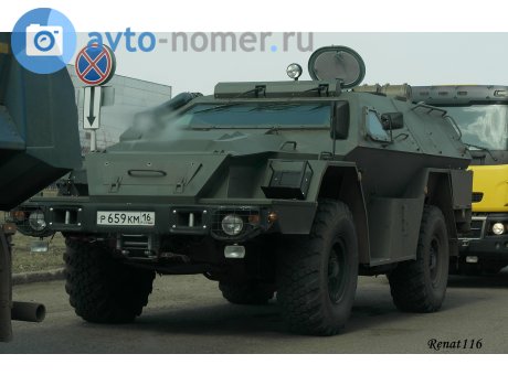 р659км16, KamAZ 4326