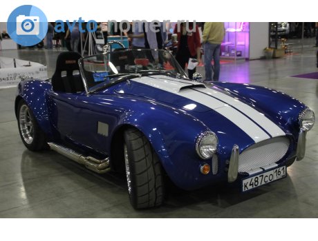 к487со161, AC Cobra
