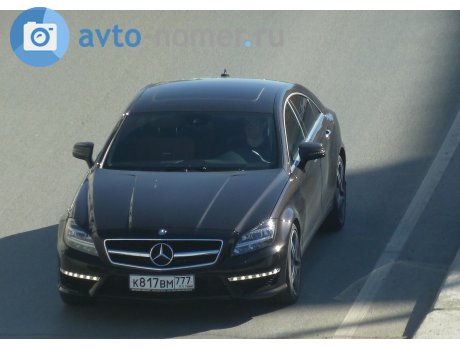 к817вм777, Mercedes-Benz CLS-Klasse