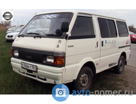 е760кт161, Nissan Vanette