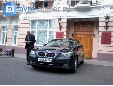 а005аа126, BMW 5 Series