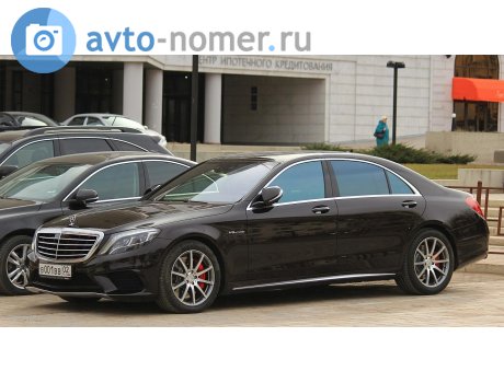 в001вв02, Mercedes-Benz S-Klasse