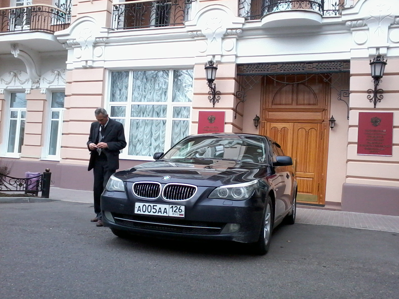 а 005 аа 126, BMW 5 Series 5th gen Sedan (E60), 2003–2010