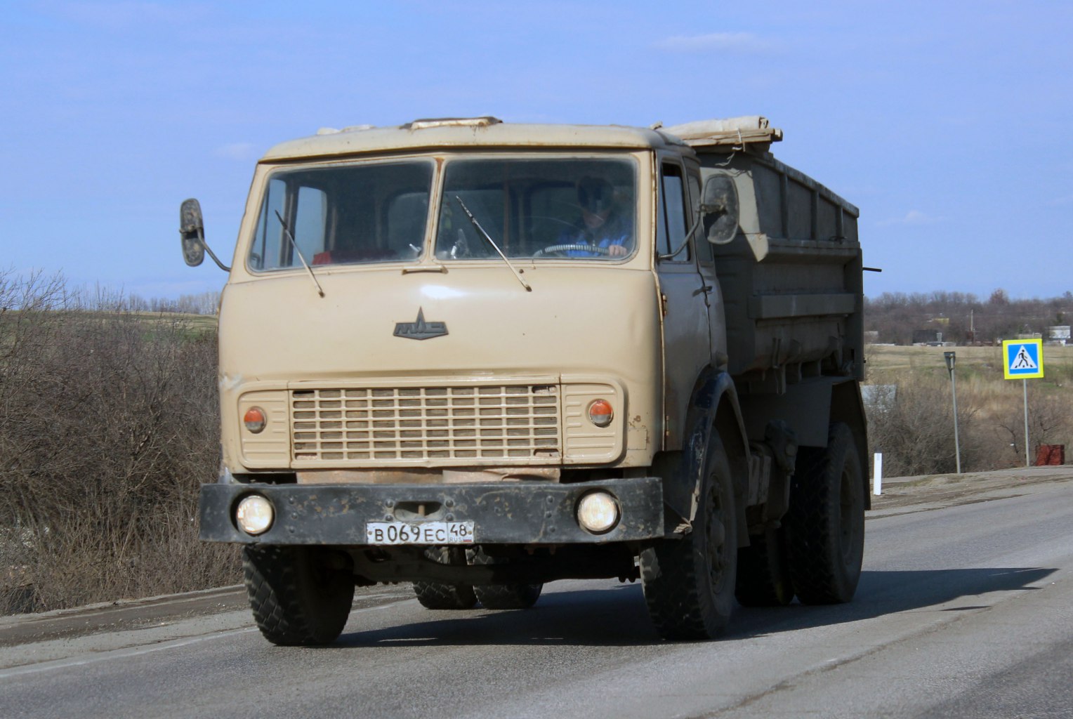 Купить Маз 500 В Краснодарском Крае