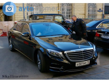 а001мр15, Mercedes-Benz S-Klasse