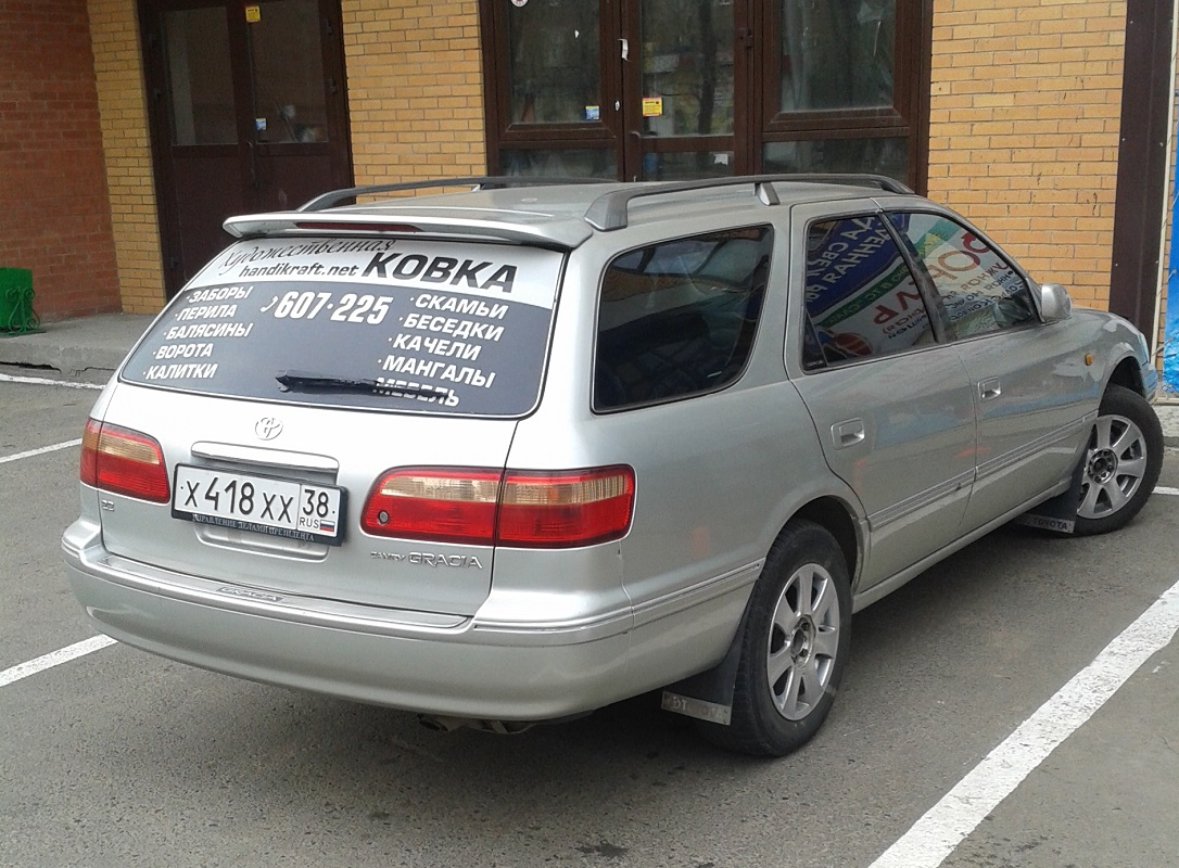 х 418 хх 38, Toyota Camry Gracia Wagon (XV20W), 1996–2001