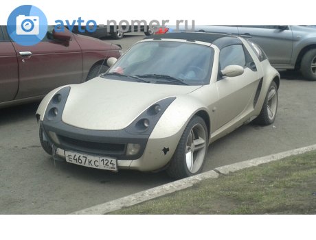 е467кс124, Smart Roadster Coupé