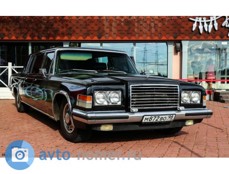 м872во98, ZIL 4104