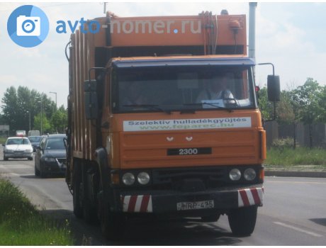 HRP-475, DAF 2300