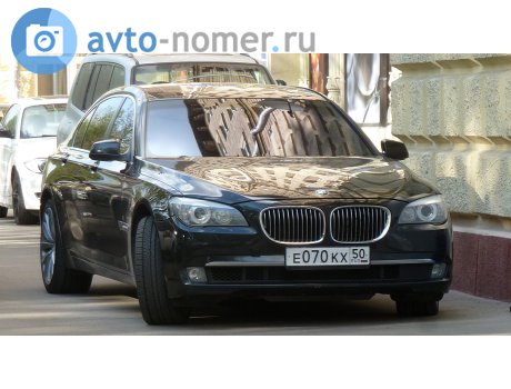 е070кх50, BMW 7 Series